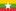 မြန်မာဘာသာ